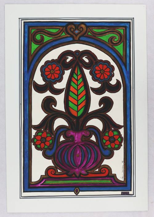 Μπορντούρα