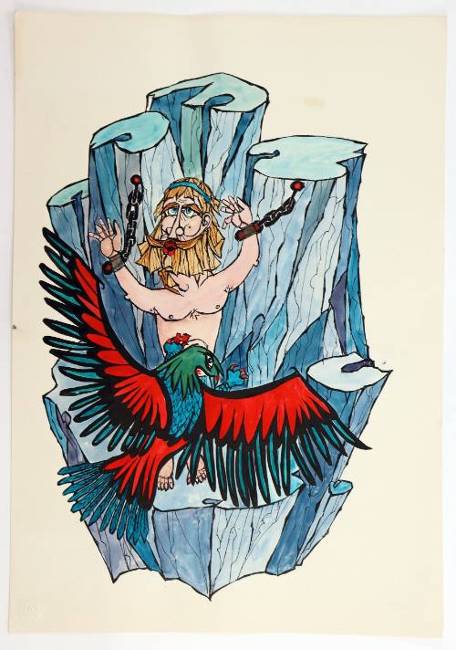 Ο Προμηθέας δεσμώτης