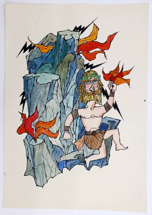 Ο Προμηθέας