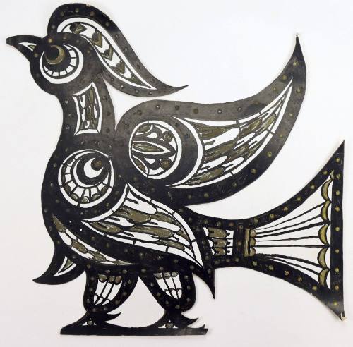 Πετειναράκι