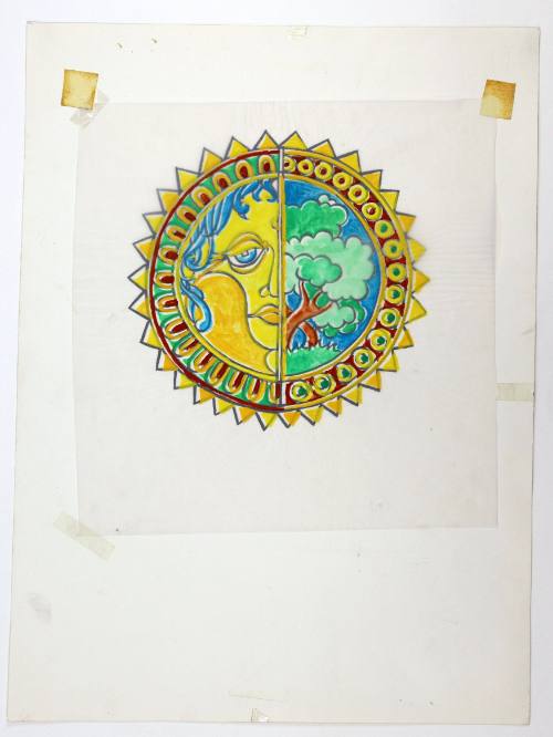 Ήλιος και Σκίνος