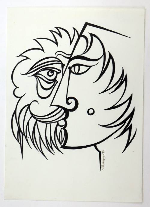 Διπλό Πρόσωπο