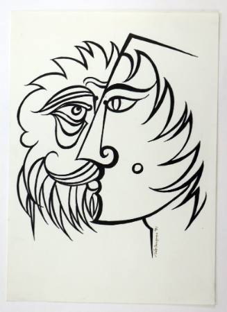 Διπλό Πρόσωπο