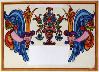 Πύρινα Σπαθιά