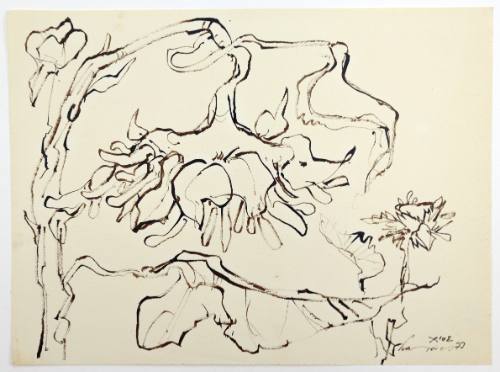 Ηλιοτρόπια