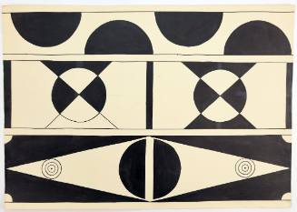 Μοτίβο πυργούσικο