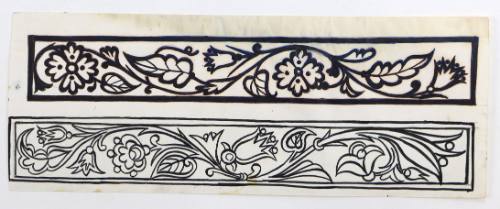 Διακοσμητικά μοτίβα