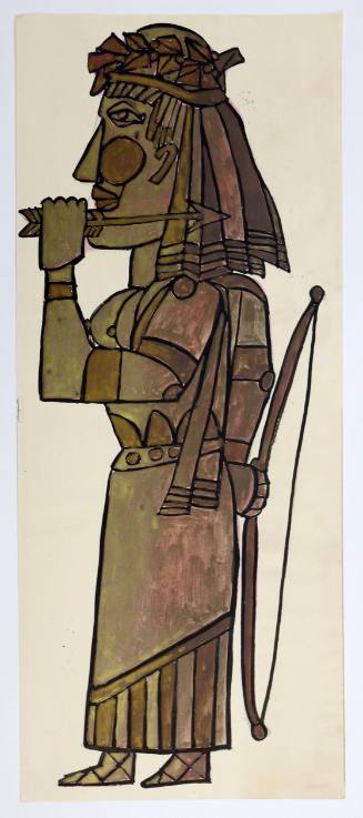 Αρχαίος Οπλίτης