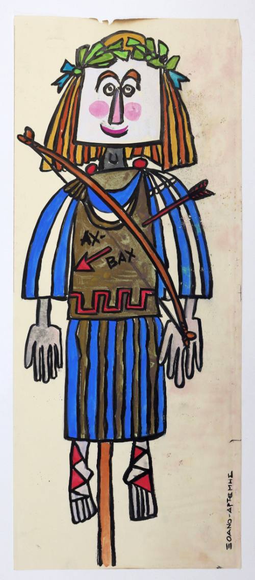 Ξόανο-Άρτεμης