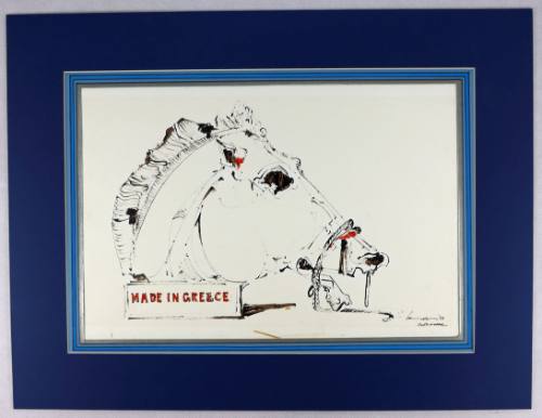 Άλογο - άγαλμα, Made in GreeceMADE IN GREECE