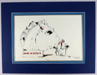 Άλογο - άγαλμα, Made in GreeceMADE IN GREECE