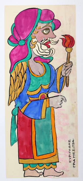 Γριά μεσίτρα