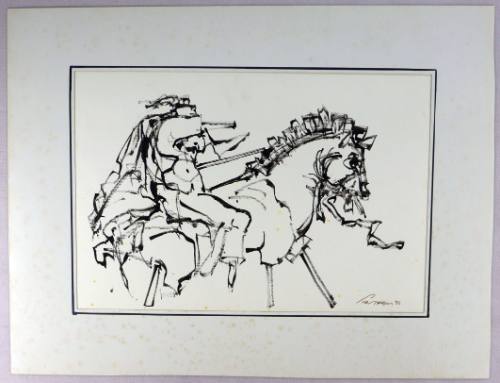 Ήρωας με Άλογο