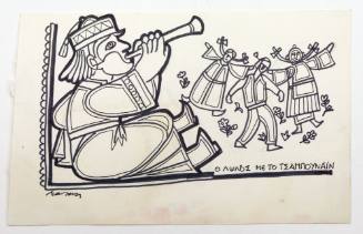 Ο λολός με το τσαμπουναΐν