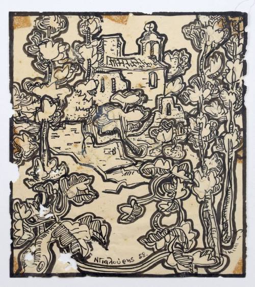 Τοπίο με Εκκλησία