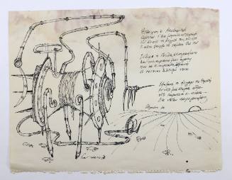 Σχέδιο με Ποίημα