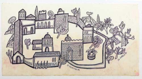 Η πολιτεία-το δάσος