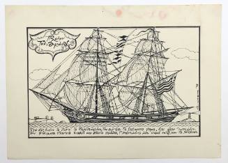 Πλοίον του αγώνος