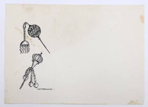 Καρκοβελόνες