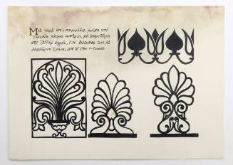 Στυλιζαρισμένα μοτίβα