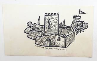 Ο Πύργκος της Χρυσομμαλλούσας