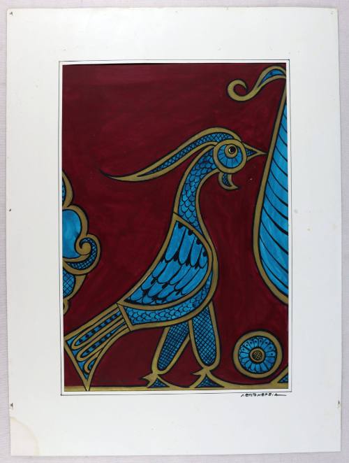 Λεπτομέρεια (Πουλί)