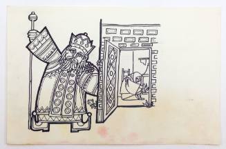 Ο Βασιλιάς στην πόρτα