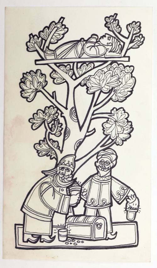 Σεντούκι με Φλουριά