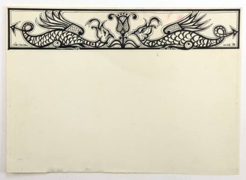 Διακοσμητικό με δύο δράκους