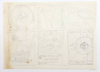 Προσχέδια για αφίσες