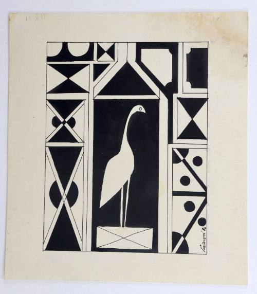 Πυργούσικο Μοτίβο