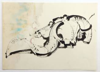 Κρανίο Κριαριού