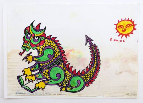 Ο Κομπίνας Δράκος