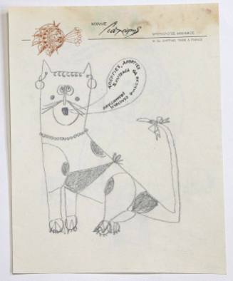 Γάτες Γελοιογραφίες