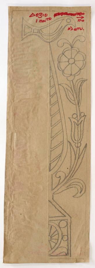 Λαϊκό Μοτίβο με Λουλούδια