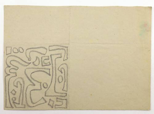 Αφηρημέρη Σύνθεση