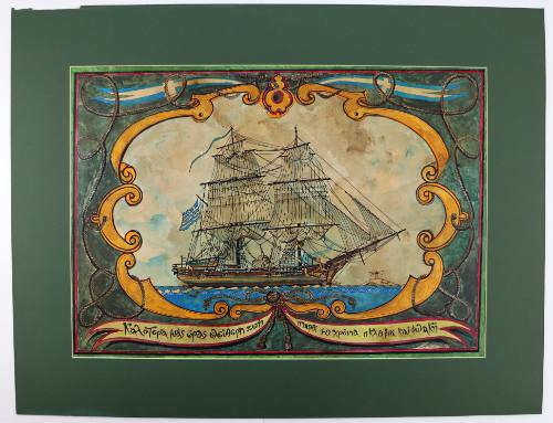 Καλύτερα μιας ώρας