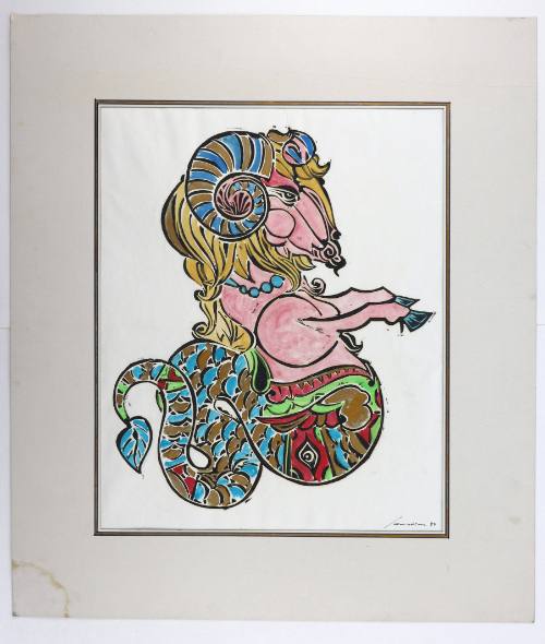 Αιγόκερως (Ζώδιο)