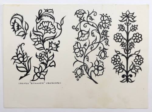 Ινδικές στάμπες υφασμάτων