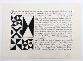 Μαύρο-άσπρο