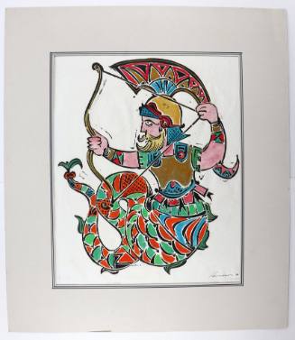 Τοξότης (Ζώδιο)