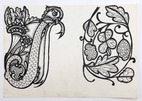 Διακοσμητικά μοτίβα