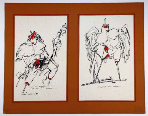 Ώρες Πολέμου