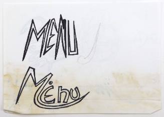 Μενού
