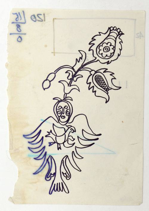 Μοτίβο με Λουλούδια και Πουλί