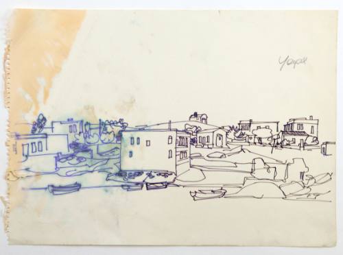 Τοπίο (Ψαρά)