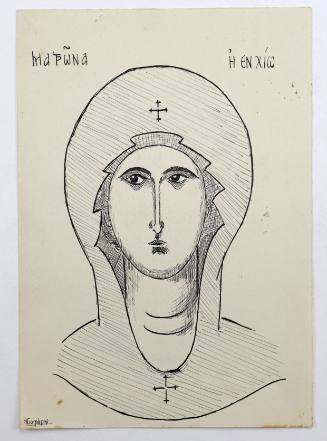 Ματρώνα η εν Χίω