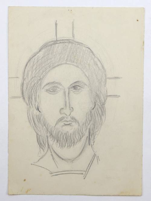 Μορφή Χριστού