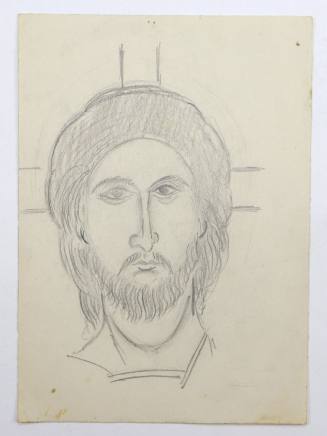 Μορφή Χριστού