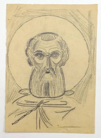 Μορφή Αγίου